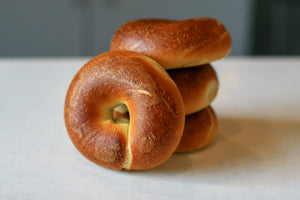 SATURDAY SPECIAL - Plain Bagel 4-Pack